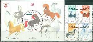 Макао, 2026, Новый Лунный Год Лошади, 4 марки+ блок Макао, 2026, Новый Лунный Год Лошади, 4 марки+ блок